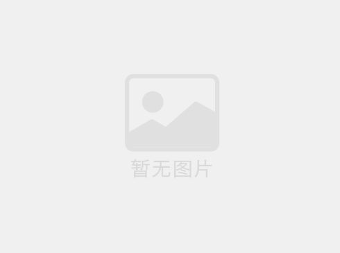  伊派設(shè)計(jì)藝術(shù)總監(jiān)段文娟：設(shè)計(jì)的精髓，傳承與創(chuàng)新